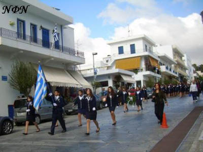 2008.10os.28 ethniki eorti 006